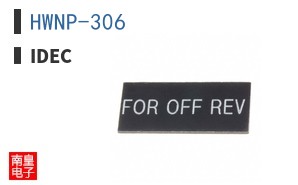 HWNP-306 ͼƬ