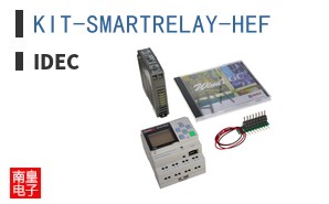 KIT-SMARTRELAY-HEF ͼƬ