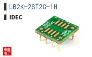 LB2K-2ST2C-1H ͼƬ