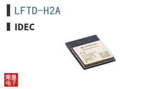 LFTD-H2A ͼƬ