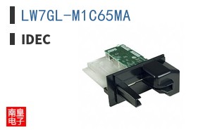 LW7GL-M1C65MA ͼƬ