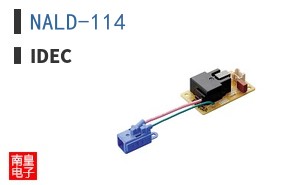 NALD-114 ͼƬ
