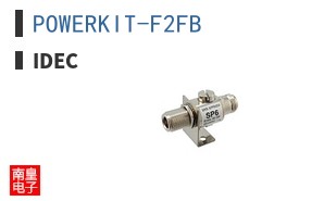POWERKIT-F2FB ͼƬ