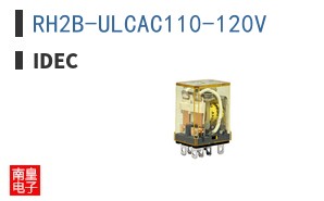 RH2B-ULCAC110-120V ͼƬ
