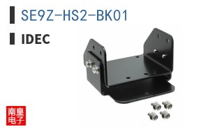 SE9Z-HS2-BK01 ͼƬ