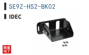 SE9Z-HS2-BK02 ͼƬ