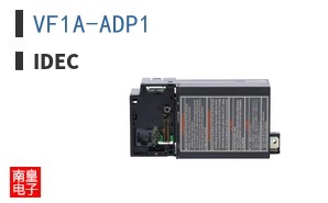 VF1A-ADP1 ͼƬ