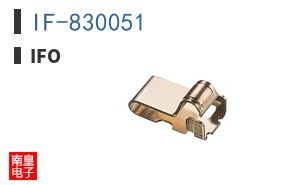 IF-830051 ͼƬ