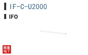 IF-C-U2000 ͼƬ
