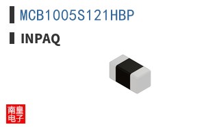 MCB1005S121HBP ͼƬ