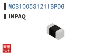 MCB1005S121IBPDG ͼƬ