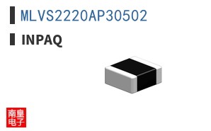 MLVS2220AP30502 ͼƬ