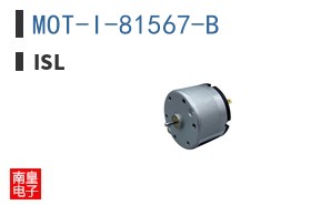 MOT-I-81567-B ͼƬ