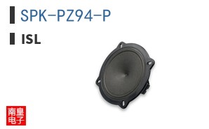 SPK-PZ94-P ͼƬ