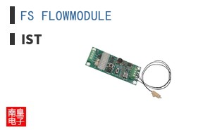 FS FLOWMODULE ͼƬ