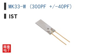 MK33-W (300PF +/-40PF) ͼƬ