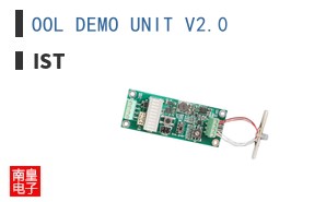 OOL DEMO UNIT V2.0 ͼƬ