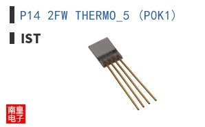 P14 2FW THERMO_5 (P0K1) ͼƬ