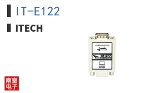 IT-E122 ͼƬ