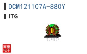 DCM121107A-880Y ͼƬ