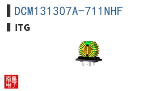 DCM131307A-711NHF ͼƬ