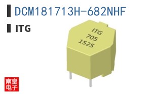 DCM181713H-682NHF ͼƬ