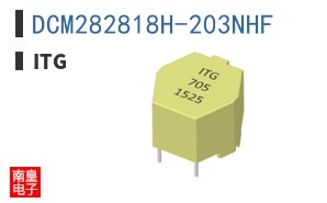 DCM282818H-203NHF ͼƬ