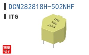 DCM282818H-502NHF ͼƬ