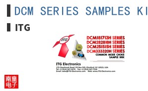 DCM SERIES SAMPLES KITS ͼƬ