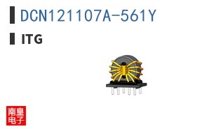DCN121107A-561Y ͼƬ