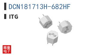 DCN181713H-682HF ͼƬ