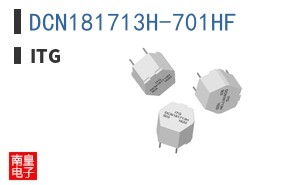 DCN181713H-701HF ͼƬ