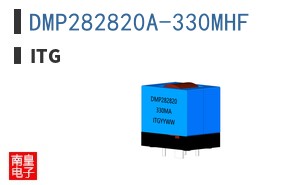 DMP282820A-330MHF ͼƬ