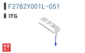 F2782Y001L-051 ͼƬ