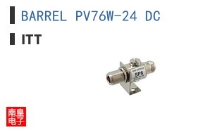 BARREL PV76W-24 DC ͼƬ
