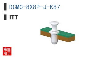 DCMC-8X8P-J-K87 ͼƬ