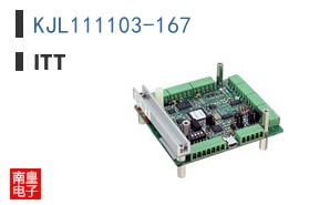 KJL111103-167 ͼƬ
