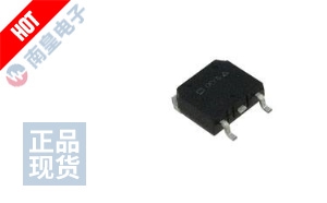 IXBT2N250 ͼƬ