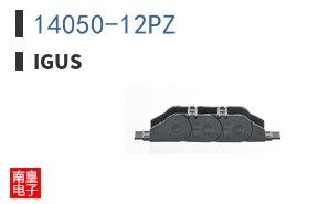 14050-12PZ ͼƬ