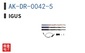 AK-DR-0042-5 ͼƬ