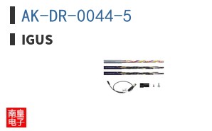 AK-DR-0044-5 ͼƬ