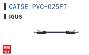 CAT5E PVC-025FT ͼƬ