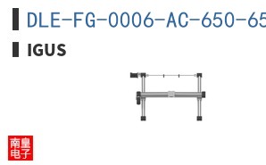 DLE-FG-0006-AC-650-650 ͼƬ