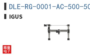 DLE-RG-0001-AC-500-500-100 ͼƬ