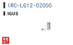 IRC-LG12-02000 ͼƬ