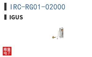 IRC-RG01-02000 ͼƬ