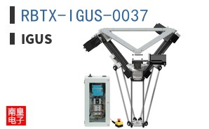 RBTX-IGUS-0037 ͼƬ