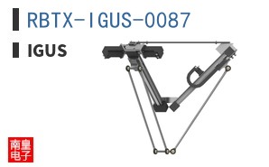RBTX-IGUS-0087 ͼƬ