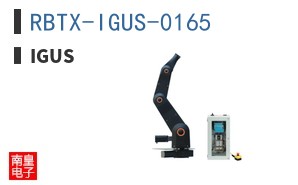 RBTX-IGUS-0165 ͼƬ