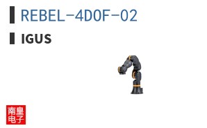 REBEL-4DOF-02 ͼƬ